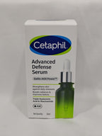 Cetaphil Advanced Defense Serum – Gallic-AOX Power™ (30ml)