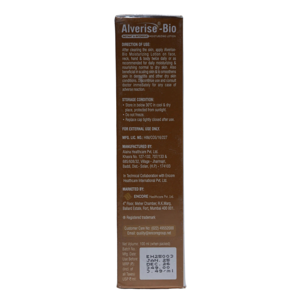 Alverise-Bio Instant & Intensive Moisturising Lotion