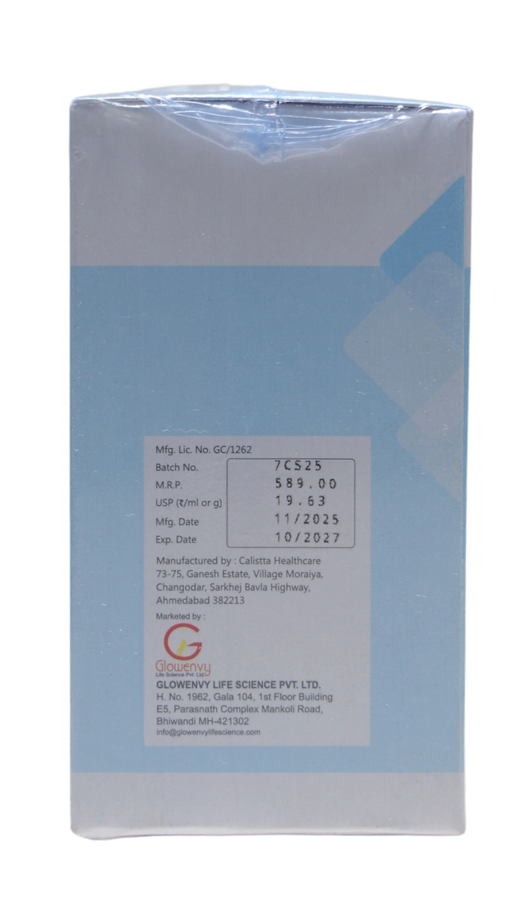 Ceraheal HS Serum – Intense Hydration and Skin Barrier Repair Formula