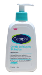 Cetaphil Gentle Exfoliating SA Lotion - Smooth, Clear & Hydrated Skin