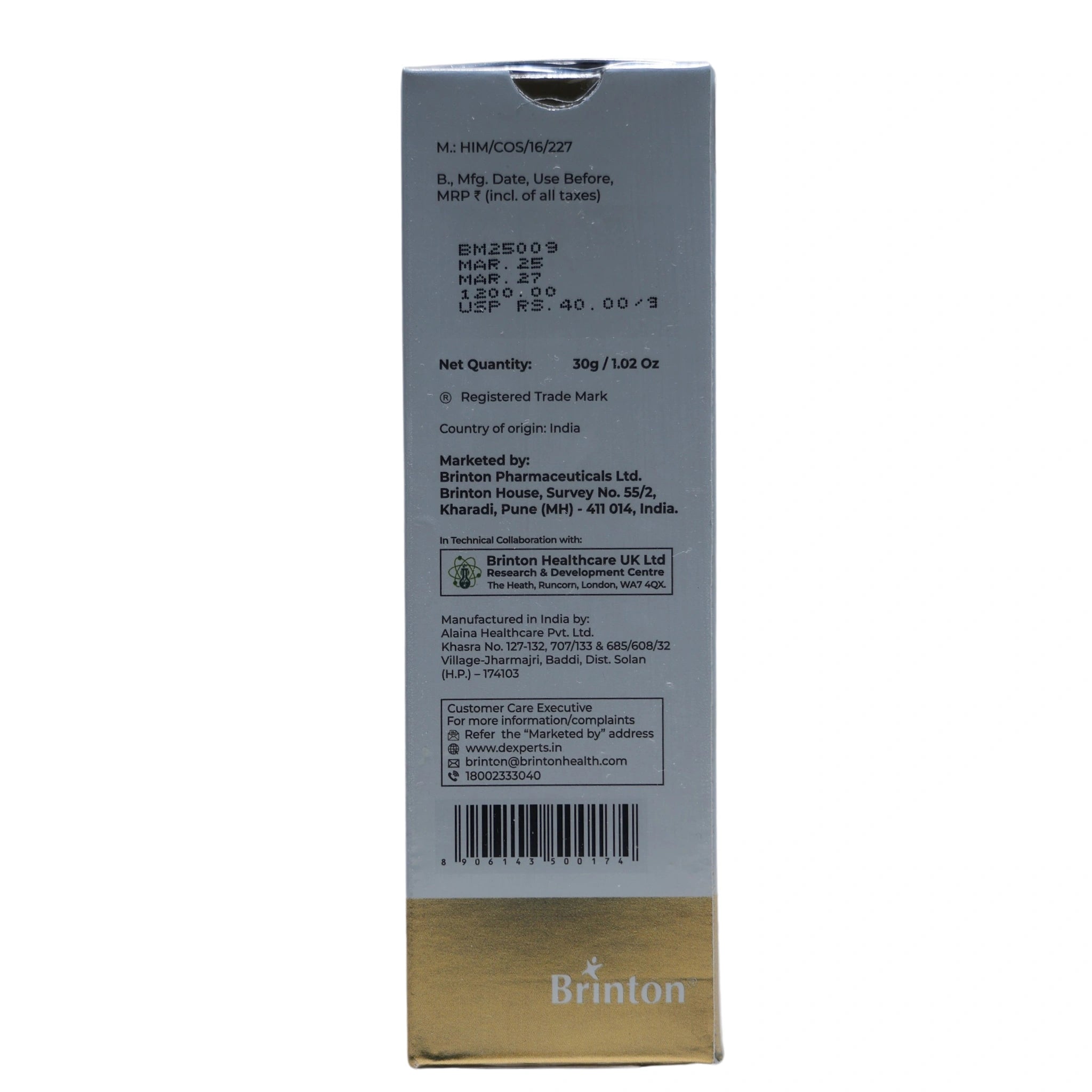 Dexperts Hyaluronic Acid Face Serum (30g)MRP- Rs1200/-