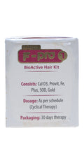 F Pro 1 BioActive Hair Kit – Complete 30 Day Hair Therapy Solution