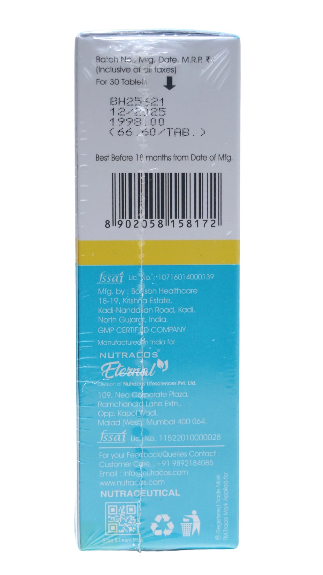 Fillora Anti-Aging Tablets – Pure Marine Collagen (30 Tablets)