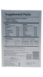 Glo Blanc Advance – Skin Brightening Supplement (60 Capsules Pack)