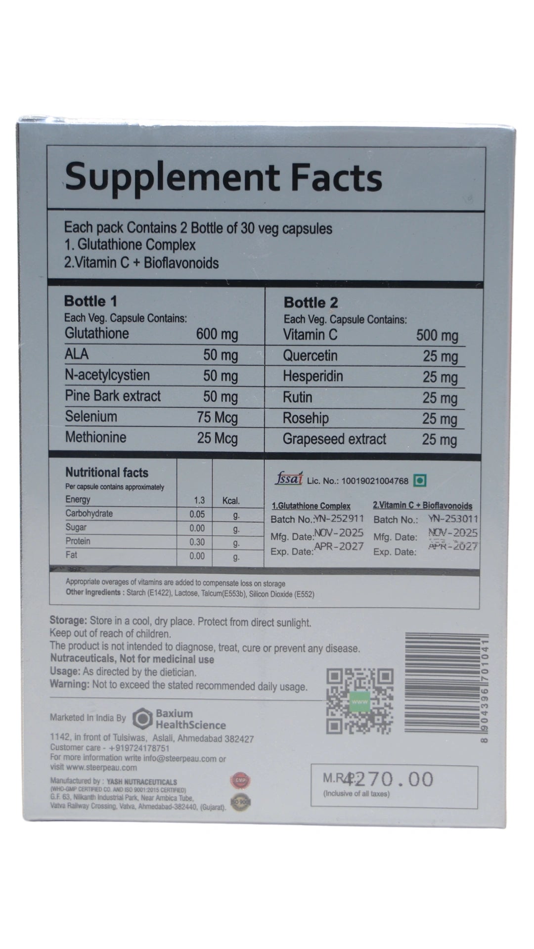 Glo Blanc Advance – Skin Brightening Supplement (60 Capsules Pack)