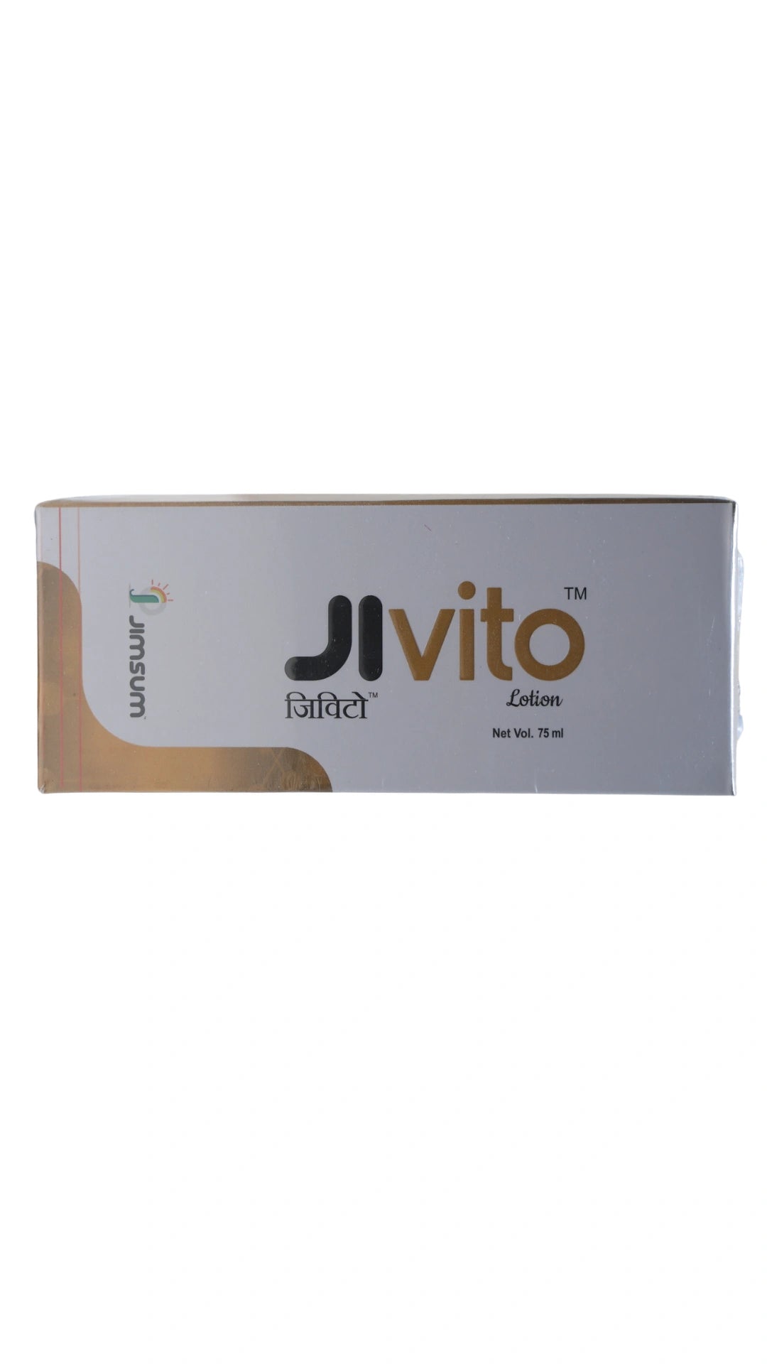 Jivito Ayurvedic Lotion – Herbal Skin Repair & Protection Formula