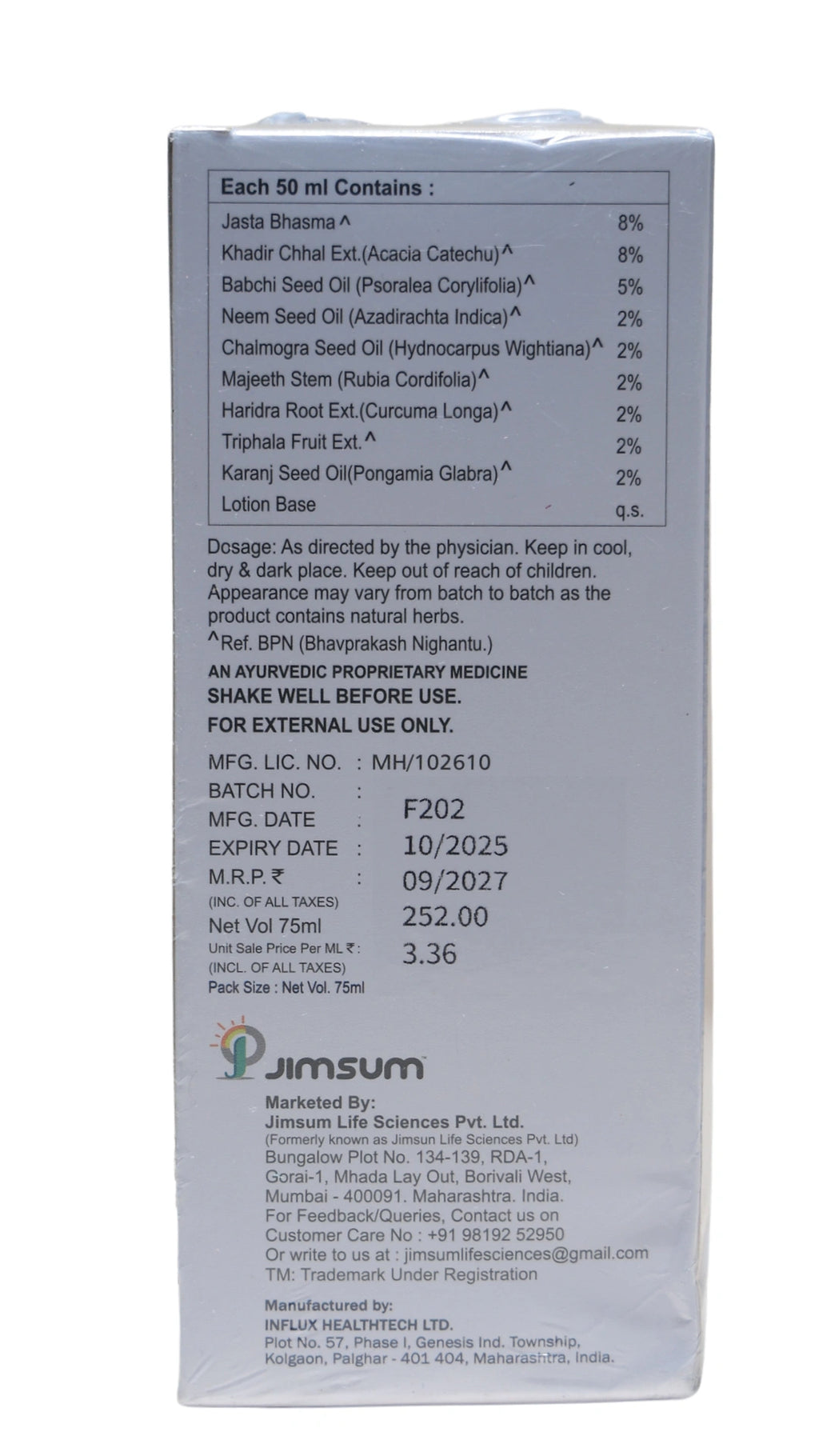 Jivito Ayurvedic Lotion – Herbal Skin Repair & Protection Formula