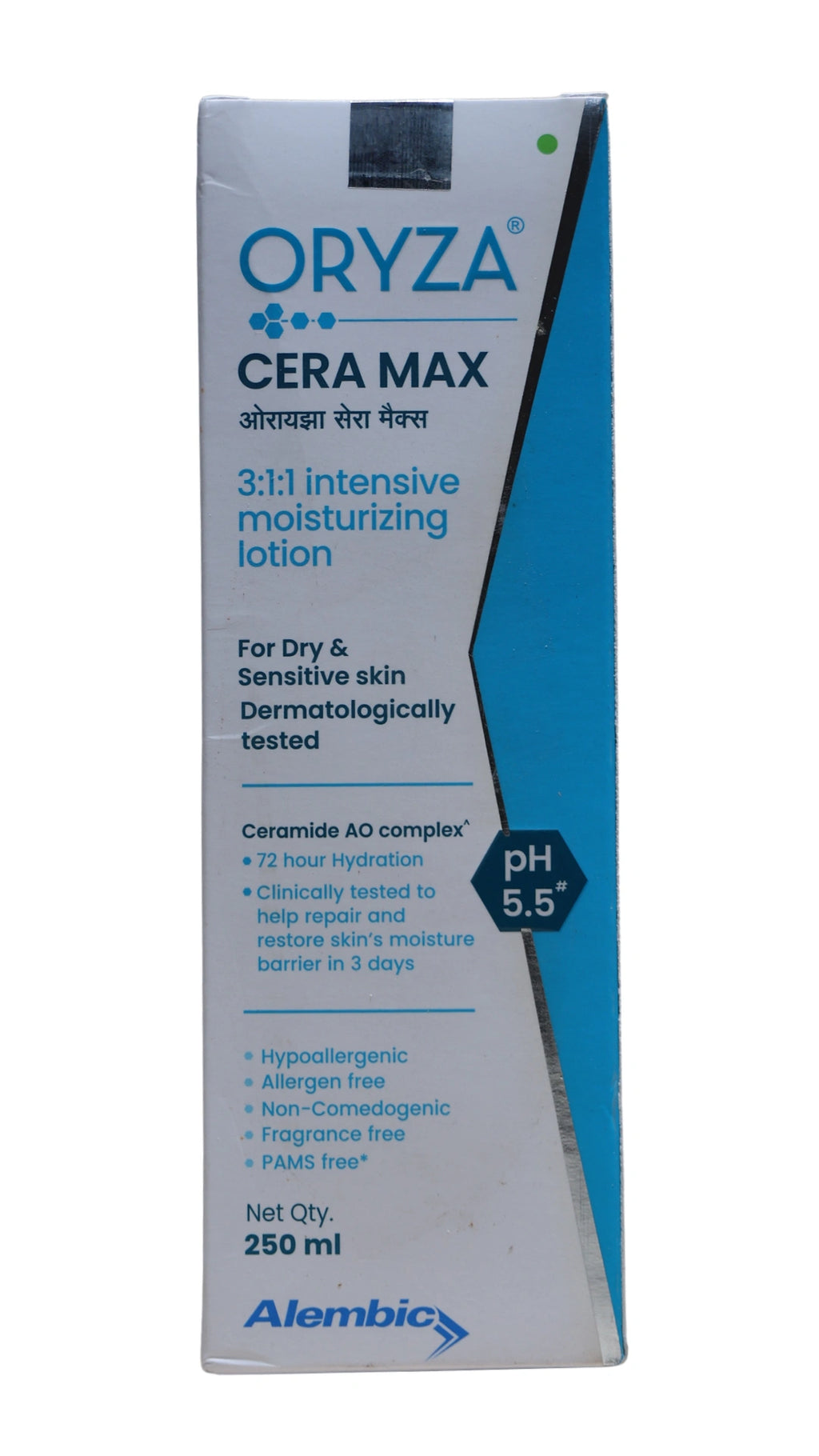 Oryza Cera Max 3:1:1 Intensive Moisturizing Lotion (250 ml)