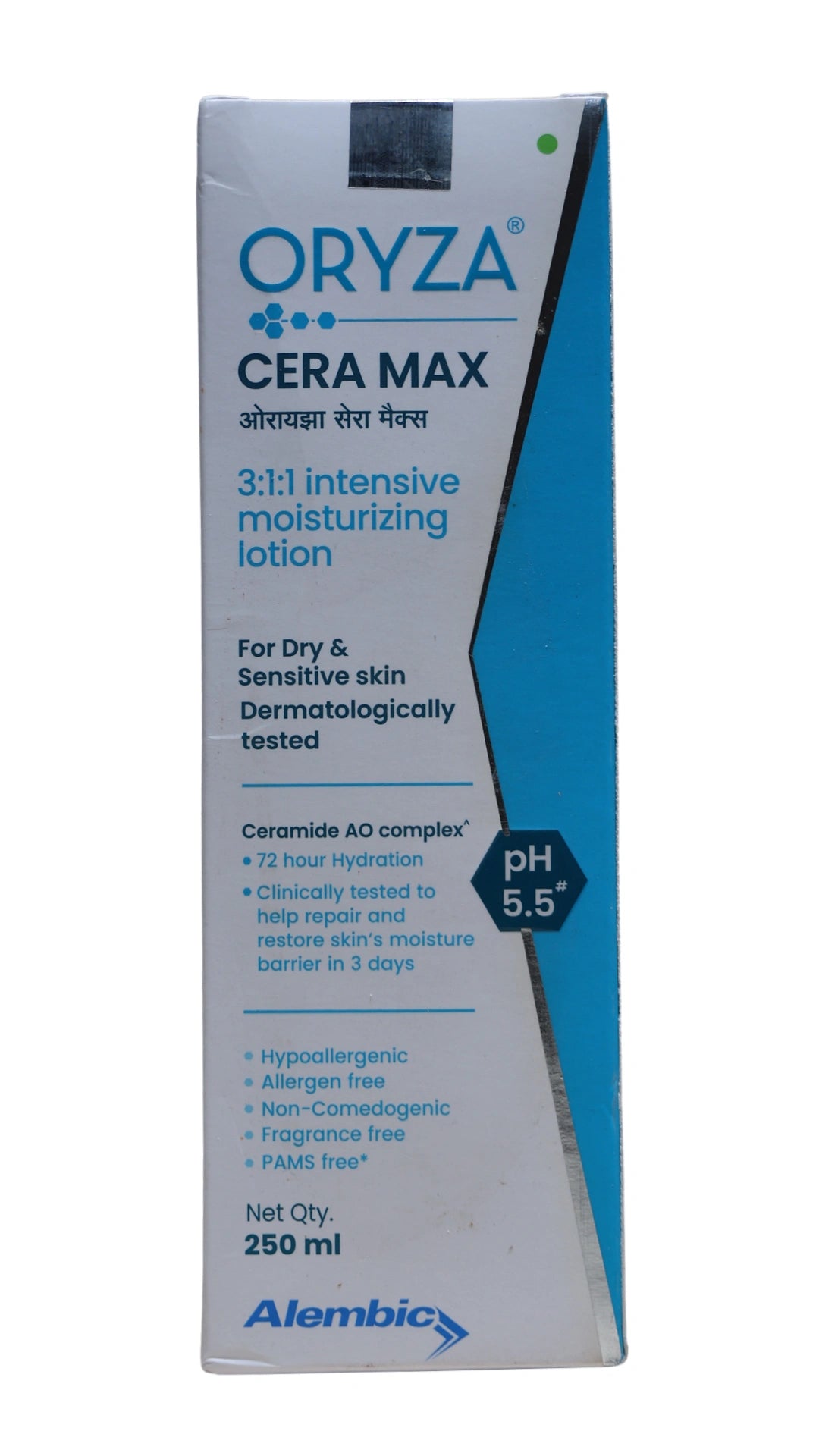 Oryza Cera Max 3:1:1 Intensive Moisturizing Lotion (250 ml)