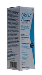 Oryza Cera Max 3:1:1 Intensive Moisturizing Lotion (250 ml)