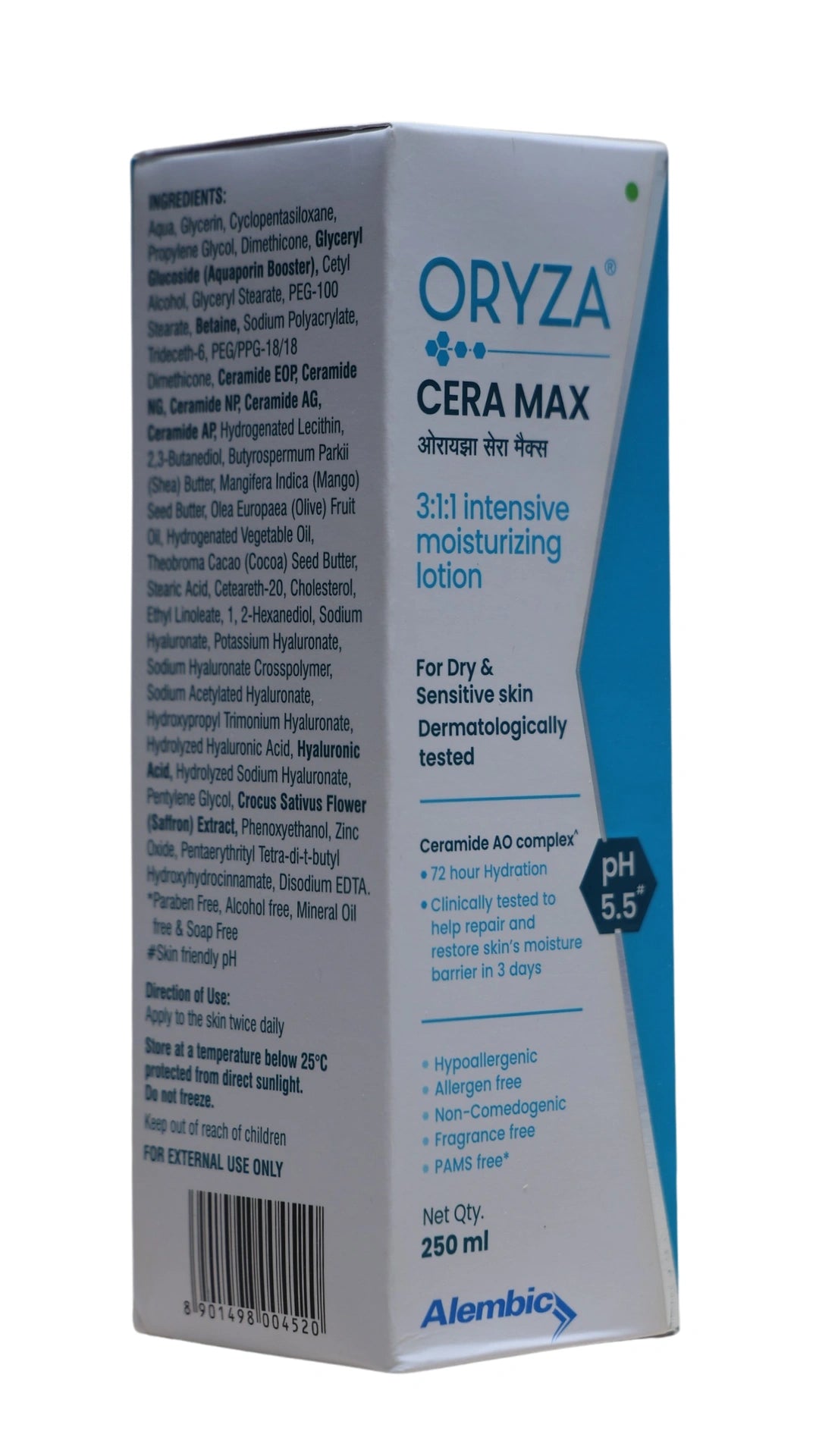 Oryza Cera Max 3:1:1 Intensive Moisturizing Lotion (250 ml)