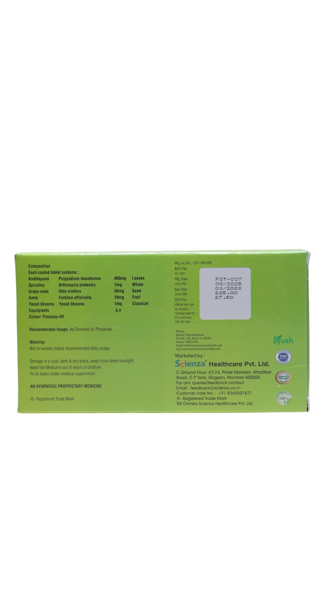 Polysole Tablet – Skin Protection and Antioxidant Support Formula