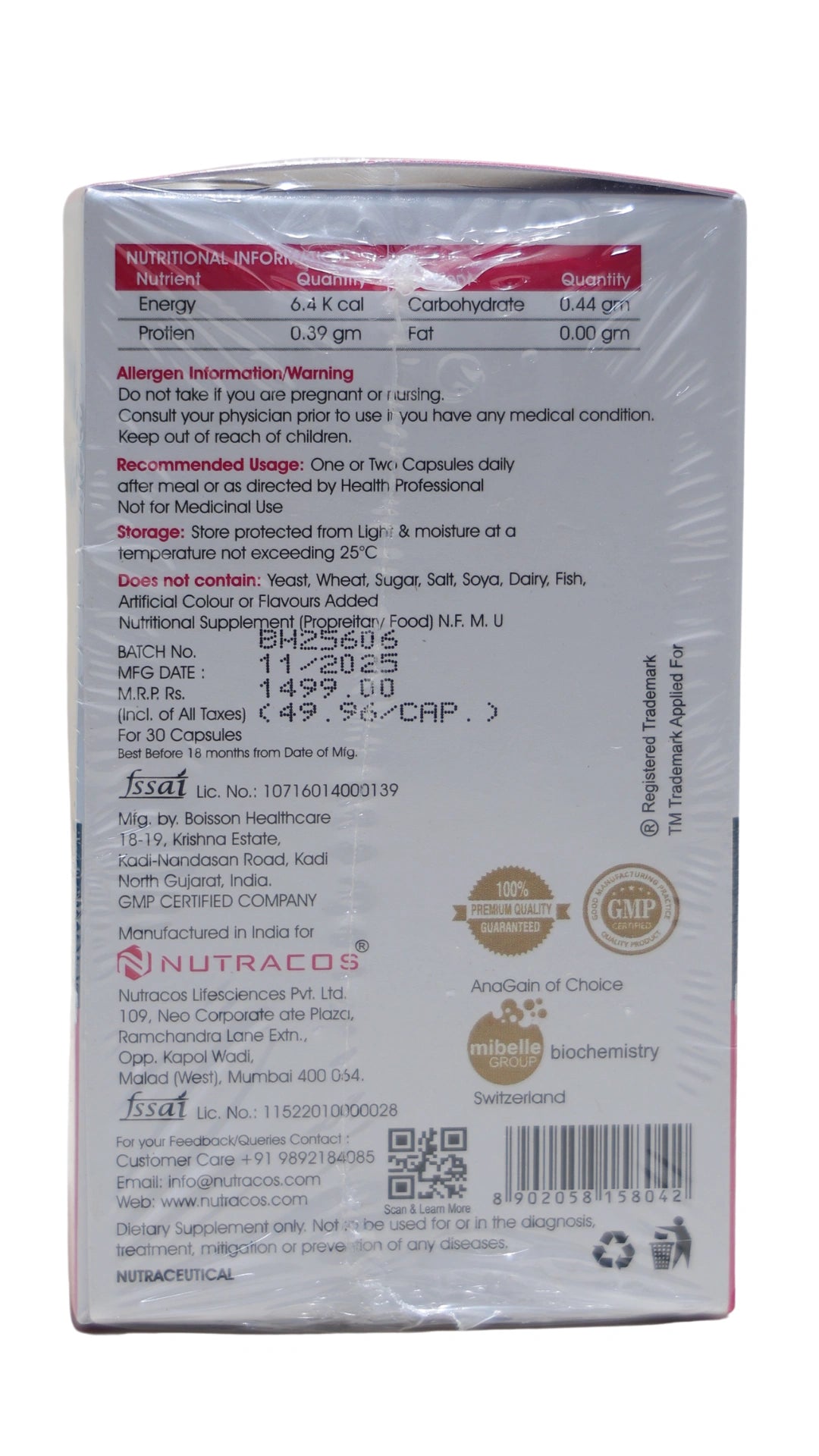 ReeHair Advance Hair Growth Capsules – Hair Fall Control and Hair Growth Support Formula