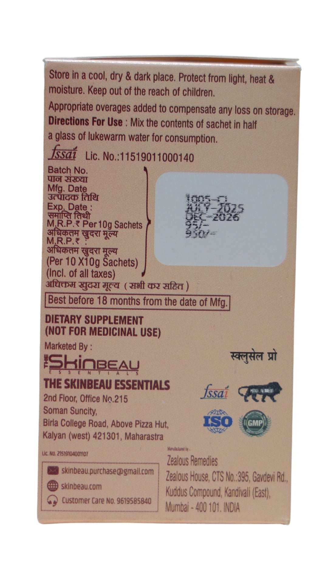 Schlüssel Collag PRO – Advanced Collagen Sachets (10 x 10g)