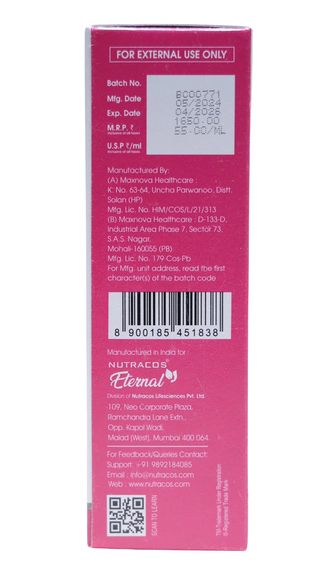 SkinQore LIFT Skin Essential Serum (30ml)