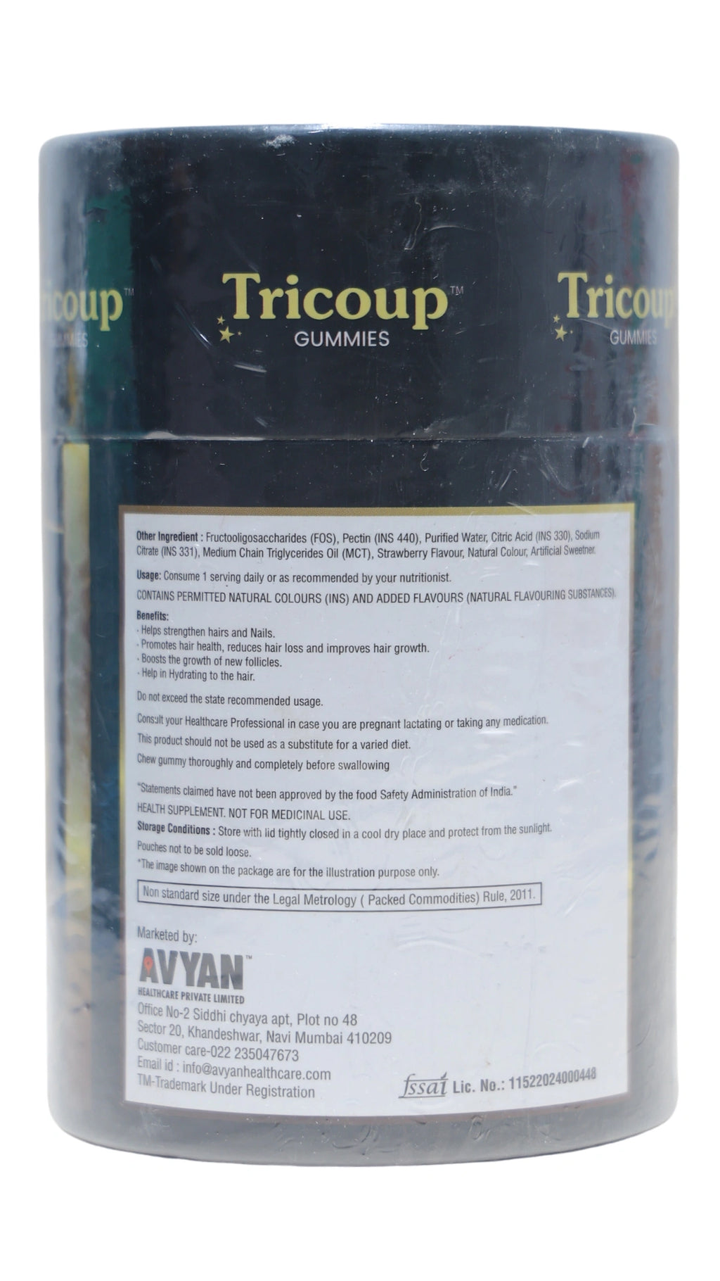 Tricoup Gummies – Hair Nutrition Supplement (30 Gummies)